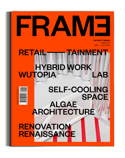 FRAME 