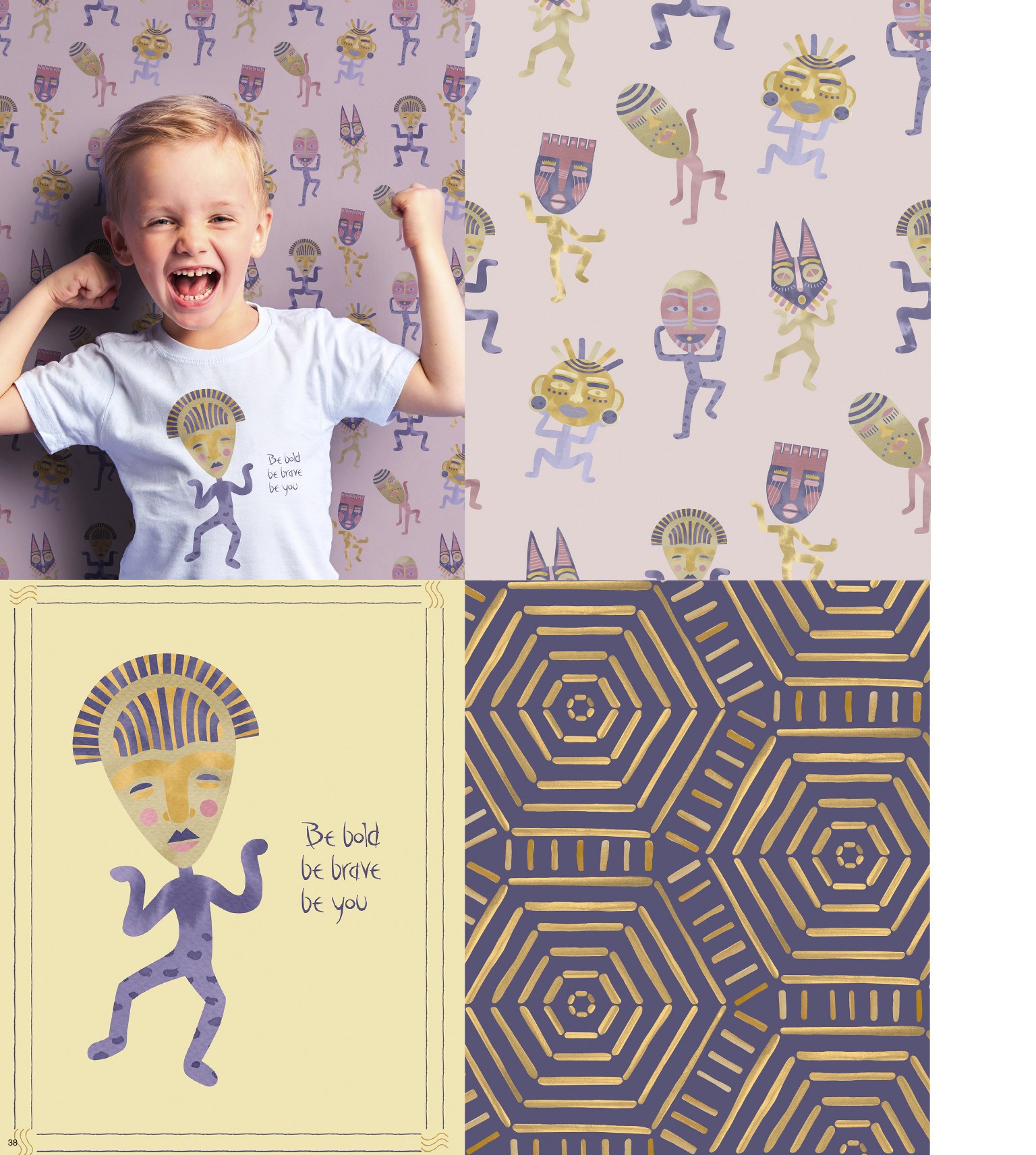 IKT Textures & Surfaces Kid's SS 23