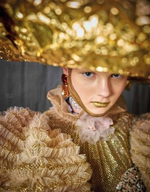 Trend Union Trends & Textiles - ARCHAEOLOGY AW 23-24